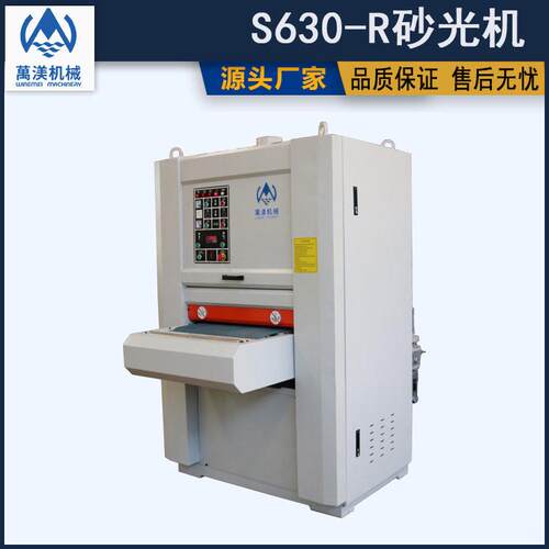 SW60-R金属砂光机金属类、石材类平板板材表面拉丝抛光打磨