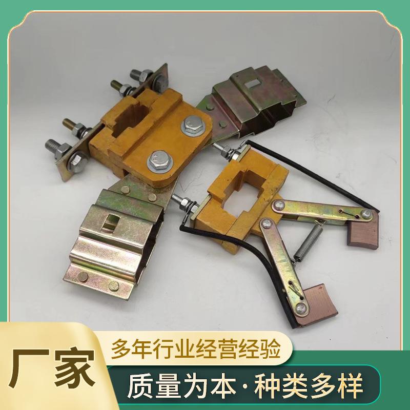 16*45集电器用电刷架发电机刷架电机刷握港口塔机碳刷电动机三相