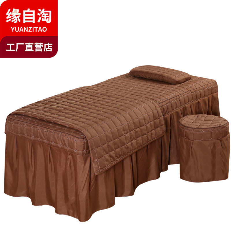 美容美容空调淘套件被件套【床罩夏工厂四套件缘自直销磨毛4 被】
