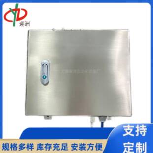 迎洲Y2FC一4AA硬管防堵吹扫装 304不锈钢吹扫箱 置