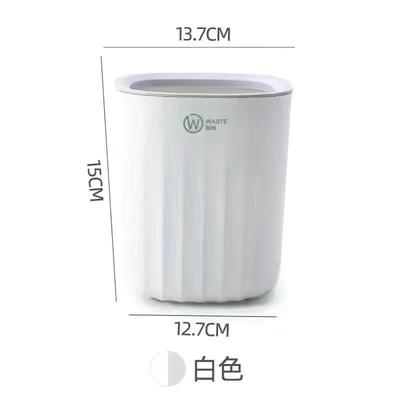 桌面垃圾桶可爱小桶家用小号迷你收纳桶办公室餐桌台面洗漱台纸篓