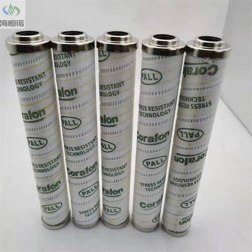 厂家现货HC9020FKS4Z火电厂滤芯稀油站过滤器滤芯