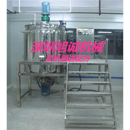 广立式混合树脂搅拌电加热、皂基洗衣GZXC-J00液均东质搅拌、搅拌