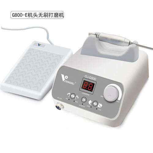 无刷G800齿科打磨机控制器E机头手柄接口W101E直机弯机带数显