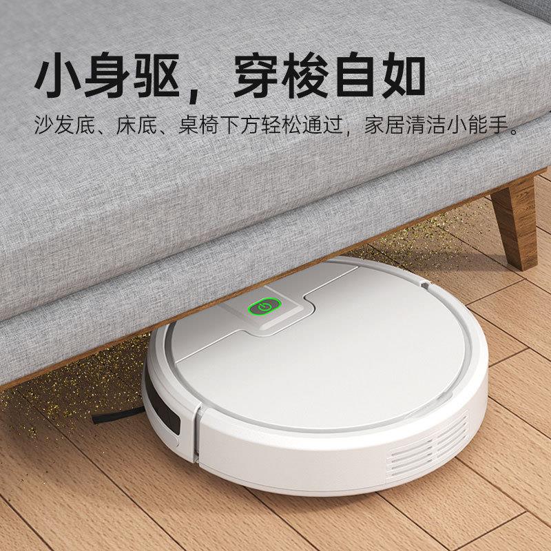 家用扫地机智能带风机马达扫吸二合一扫地机器人礼品厂家直销