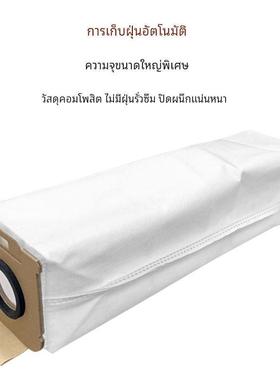 适配友望Uwant吸尘器V300/VC2403大橘尘袋耗材滤芯海帕无纺布配件