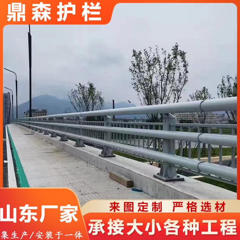 Q235桥梁防撞护栏河道 景观 立交桥交通道路防撞护栏现货