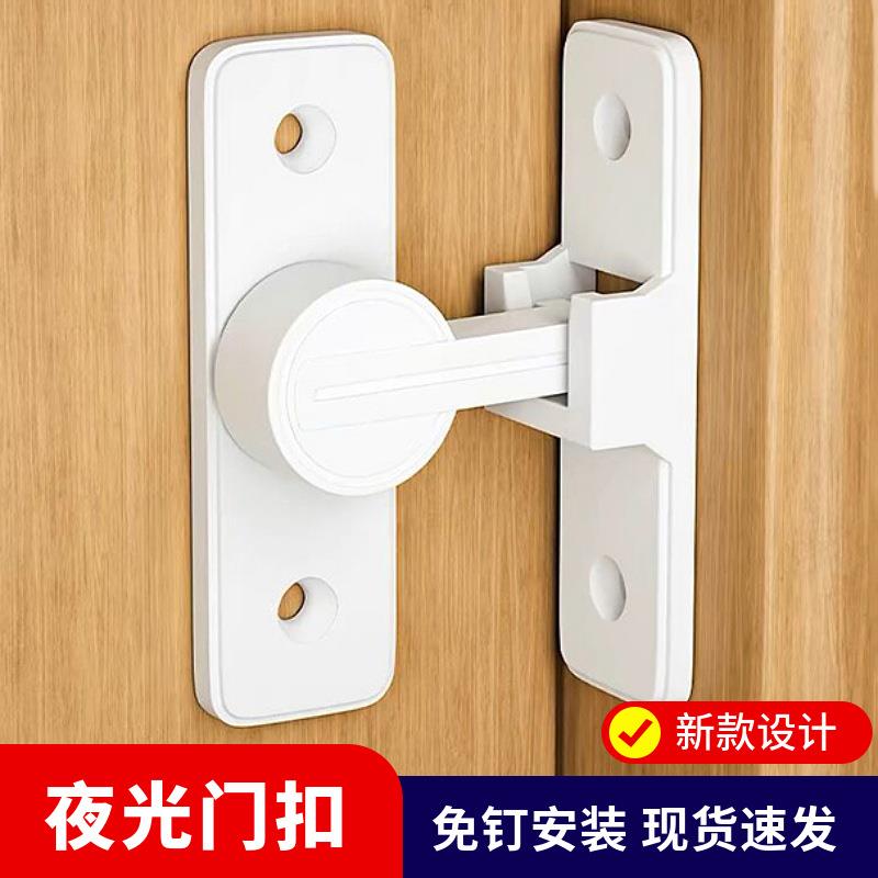 免打孔推拉门门锁门扣门栓门9门0度直角移门谷仓锁佐致(收扣搭扣
