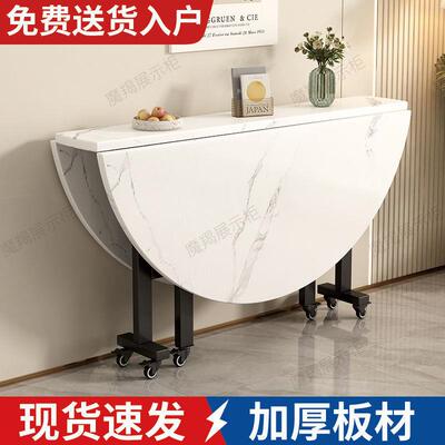 家折叠桌用客厅圆桌小HIF户型多功餐大能可移动圆形餐台创意吃饭