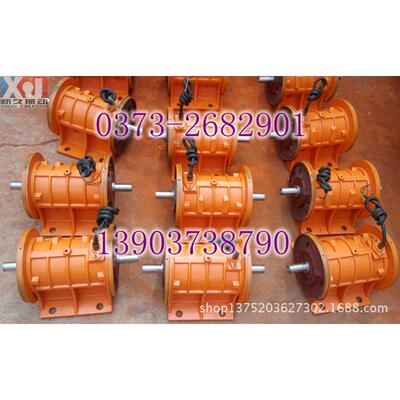 供应YZS-10-4振动电机 0.55KW震动电机 新久YZS振动电机量大从优