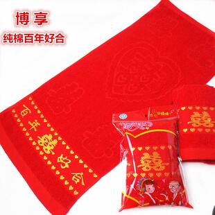 毛巾洗澡100x50大号大人加长加宽加大家用洗澡冲凉儿童小浴巾