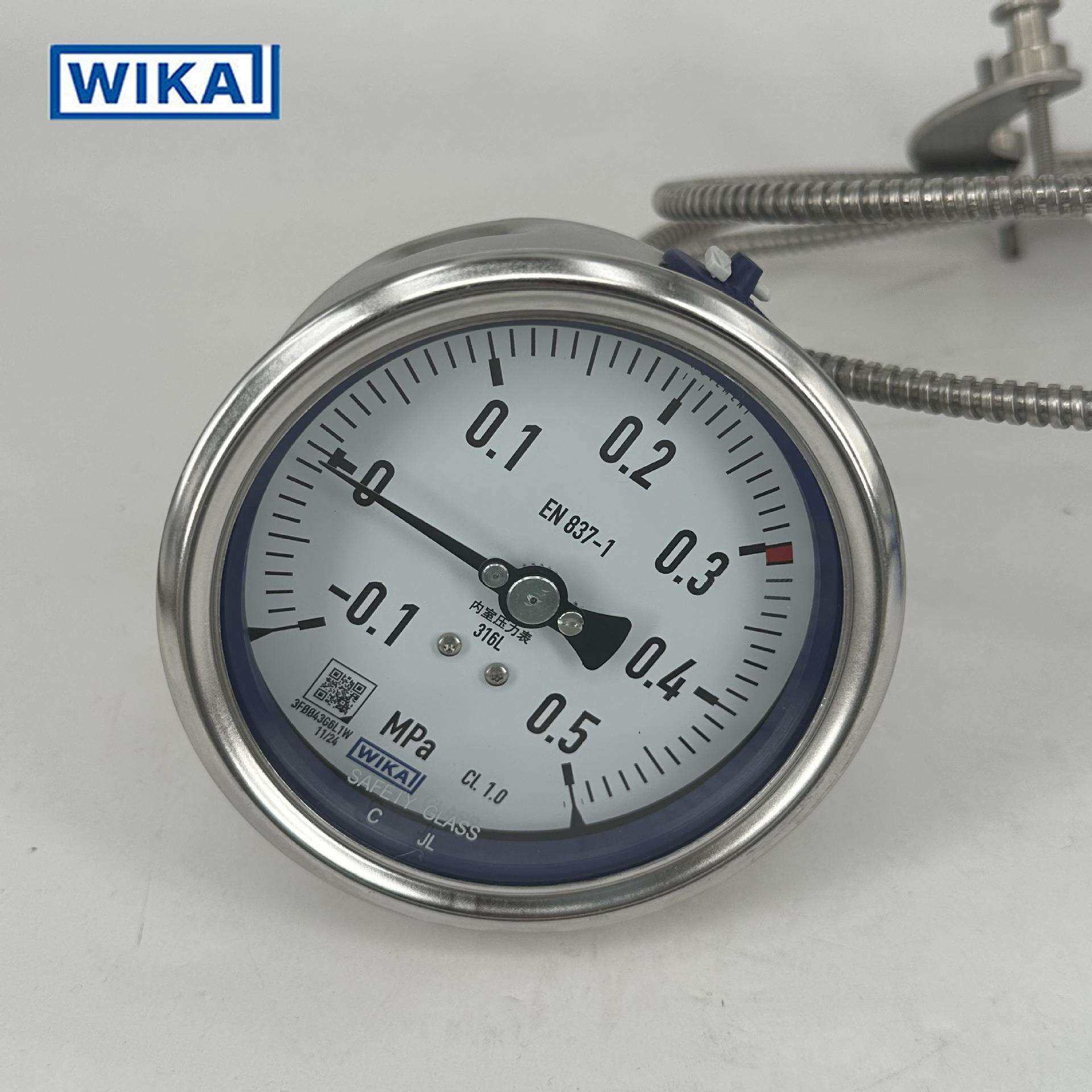 威卡wika压力表EN837-1抗冲击工业用232.50.100+990.2带毛细管
