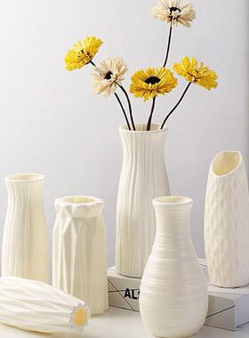 Home Decor Nordic Style Plastic Vase for Living Room, Durabl