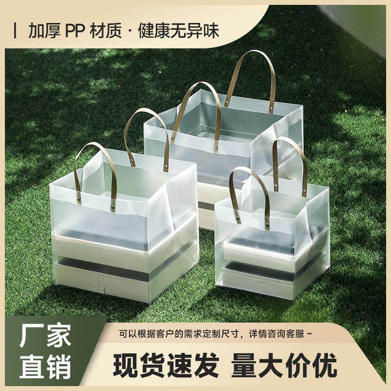 礼品包装盒手提袋商用木质打包盒袋子pp塑料餐饮烘焙食品盒包装袋
