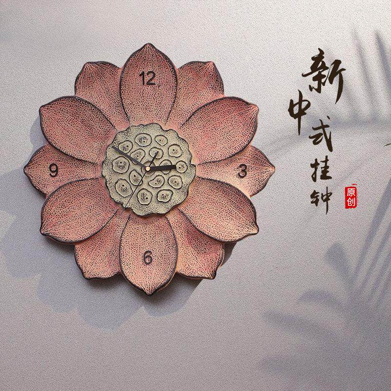 创意荷花挂钟 新中式客厅饭厅卧室装饰静音钟表墙面壁钟壁饰挂件