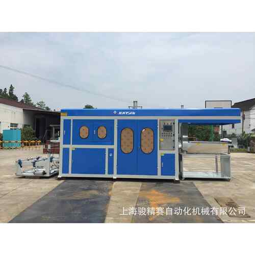 加工果冻盒吸塑机骏精赛烟台吸塑机厂家直供塑料托盘吸塑机