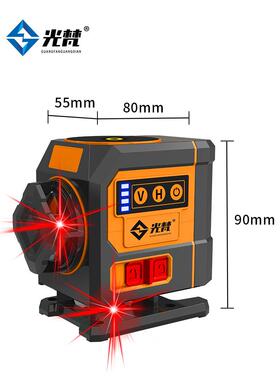 水高平仪迷你小型精度强光细线自动打线1PAS线2红外线红光贴墙室
