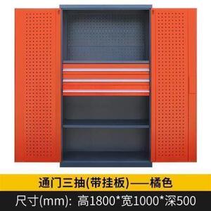 车间重型工具柜储物柜汽修五金收纳柜抽屉式双开门多功能铁皮柜子