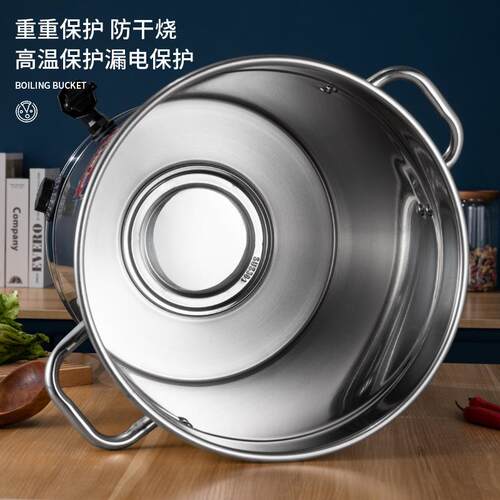热开水桶水30-120L大PSL容量商用烧桶不锈钢汤桶保电加热温桶电热