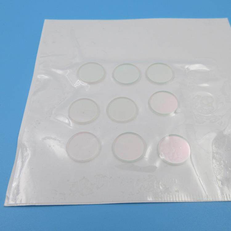 450-680nm通过滤光片蓝光绿光红光通光片可见光透过滤波片可做