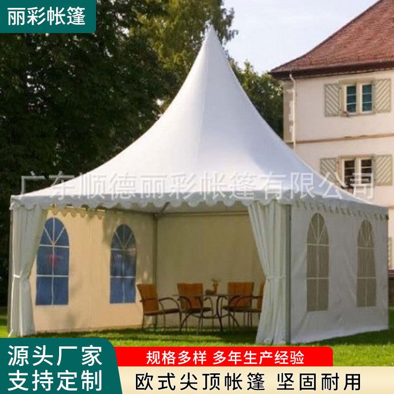 灵活拆卸欧式帐篷展览篷房婚庆篷房广东帐篷仓储活动车展帐篷
