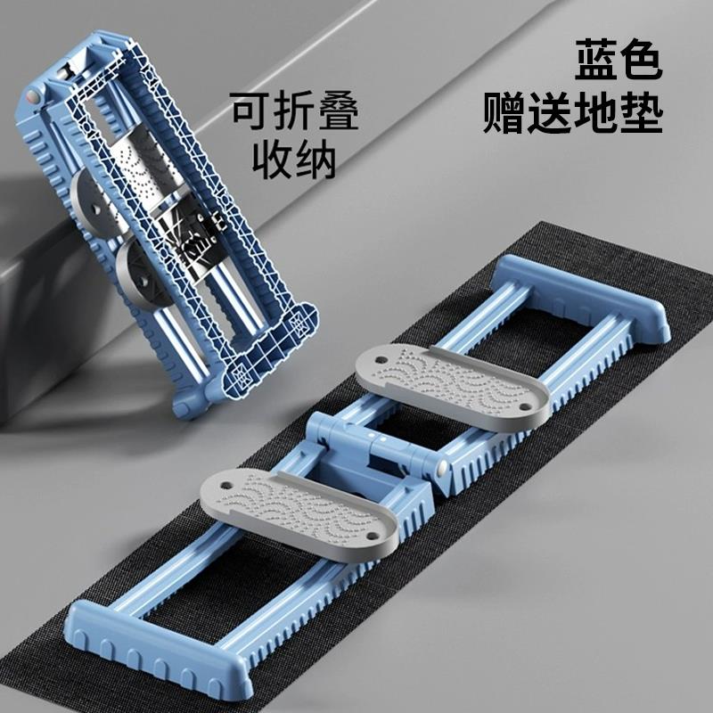 高档内滑雪盆底pc肌训练器室内家用机健身锻炼大腿侧凯尔格夹腿开