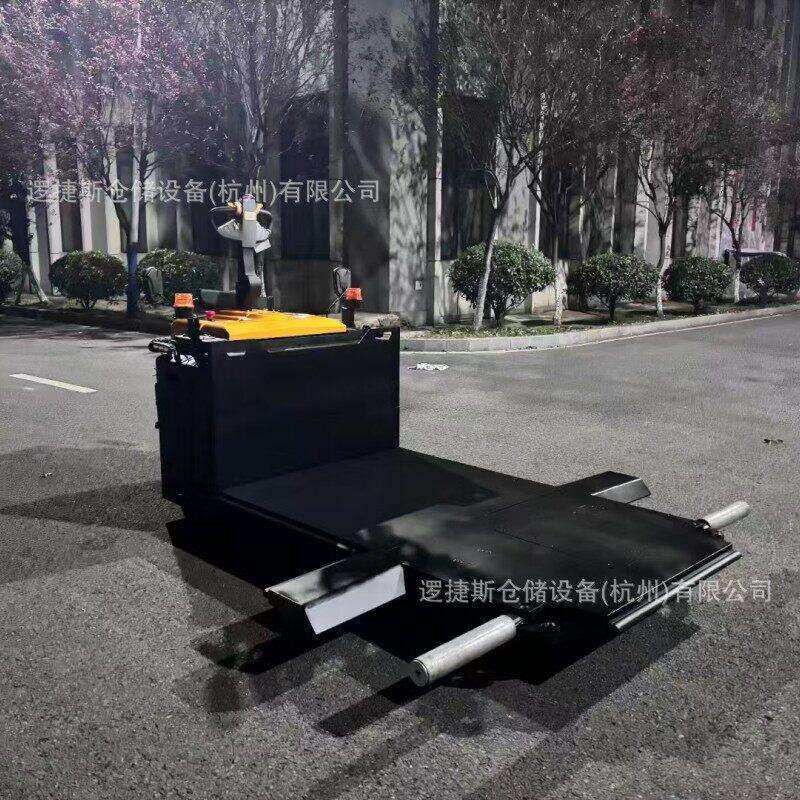 电动拖车器人工智能车辆移位器车场挪车器道路车辆清障电动移车器