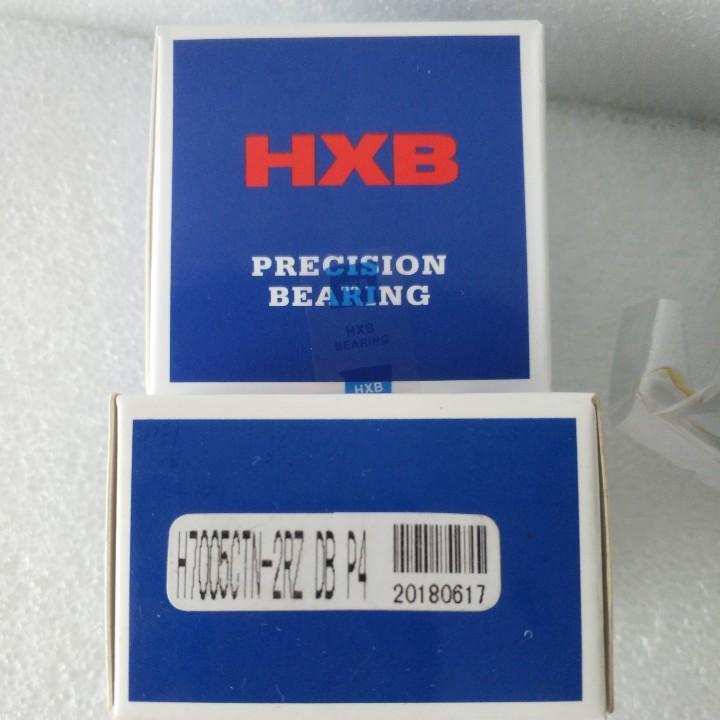 HXB华星雕刻机主轴轴承H7005C-2RZDBP4密封角接触球轴承 机床高速