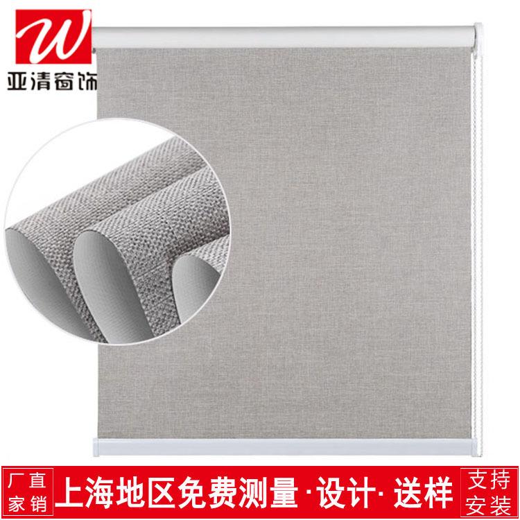 上海厂家供应棉麻卷窗帘办公室卷帘阳光面料卷帘手动电动遮光窗帘
