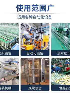 精度凸轮分割4间5DF多工位凸缘型011902歇分割器分高度盘配减速电