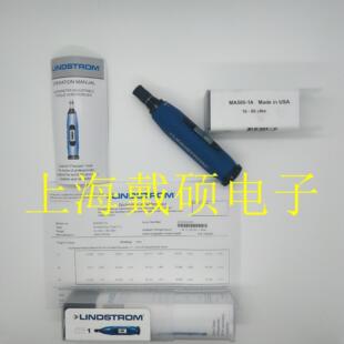 500 停产代替型号 瑞典 MA500 扭力螺丝刀 LINDSTROM