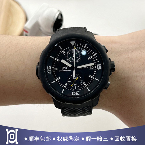 万国海洋时计45mm加拉帕戈斯群岛特别版98新自动机械男表IW379502