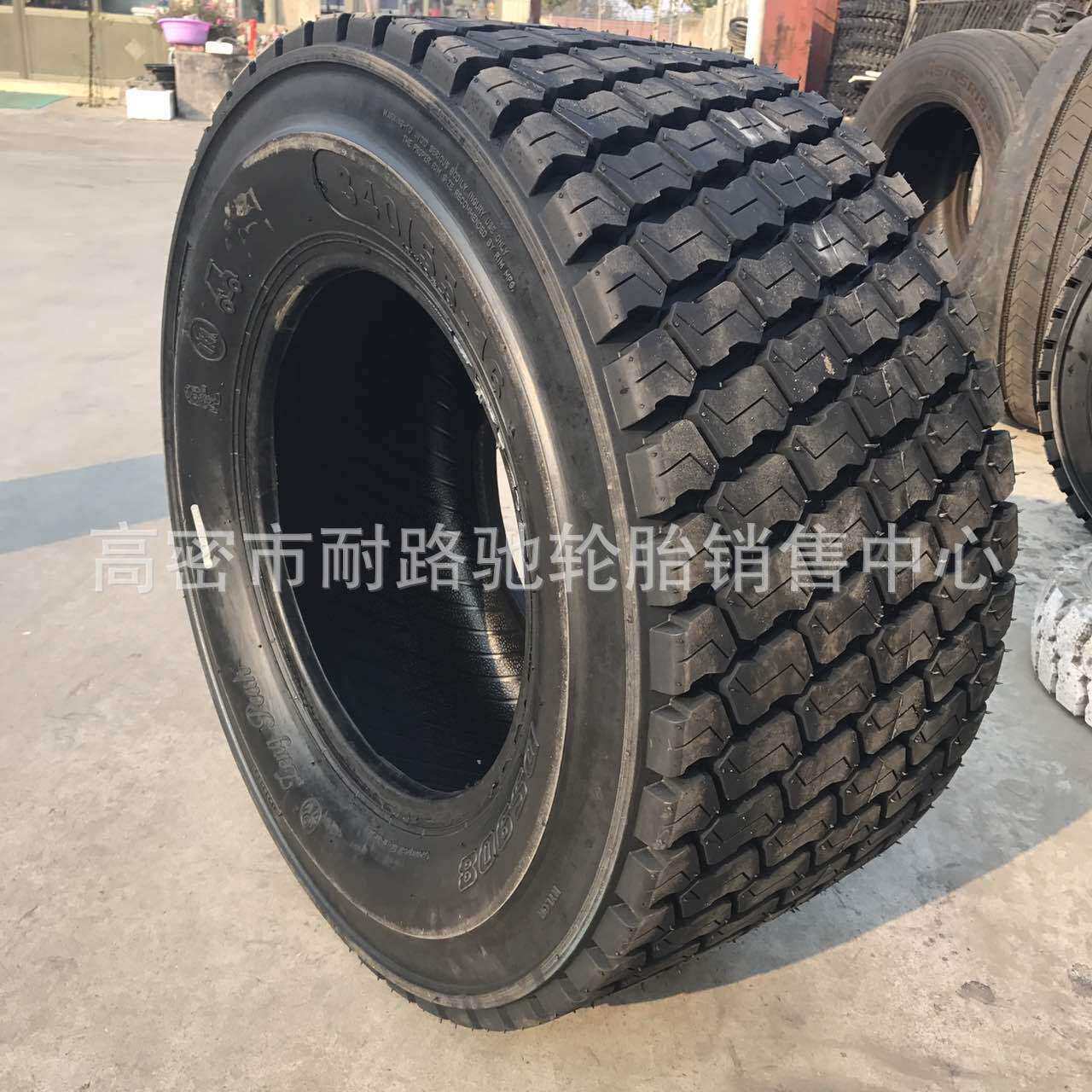 草地轮胎420/75D20 44x16-20 340/55-16 27x12.5-12 360/60-12