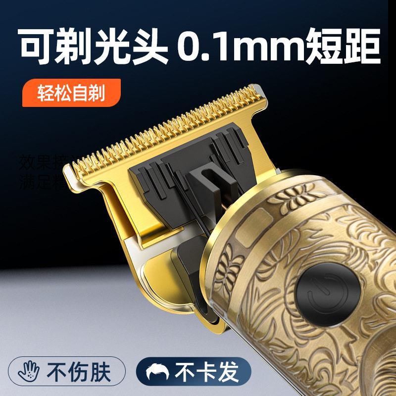 新款直销新款便携液晶数显电推剪 家用专业雕刻电推子发廊专用T9