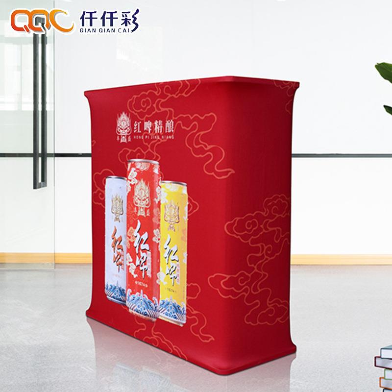 快幕秀示架920升降型展架广告折降叠展接待台方椭圆型方型升台