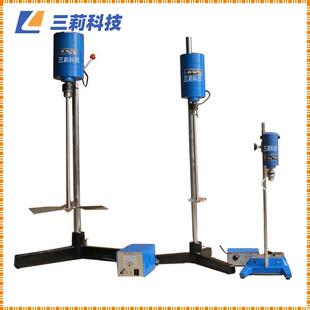 实验室强力电动搅拌机JB90D500JB2000D大功率强力电动搅拌器