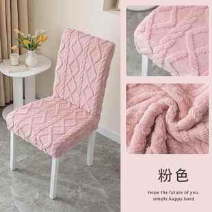 弹力椅子套家庭通用型垫子靠背一体凳子套餐桌座垫加厚家用椅套罩