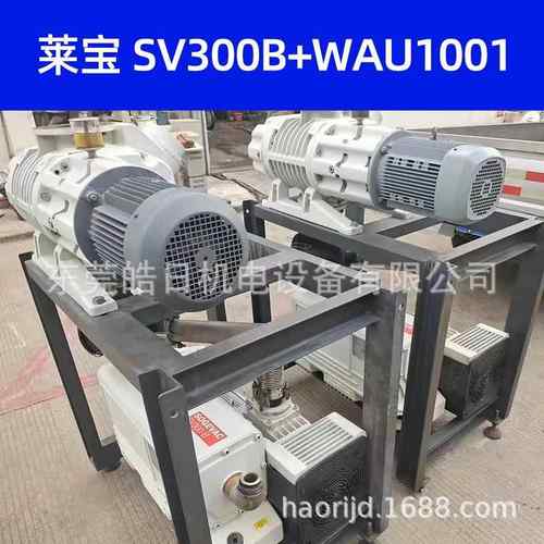 6德国Leybo式0ld真空泵SV300BSV3BSV750B单级无品牌/旋片真空泵油