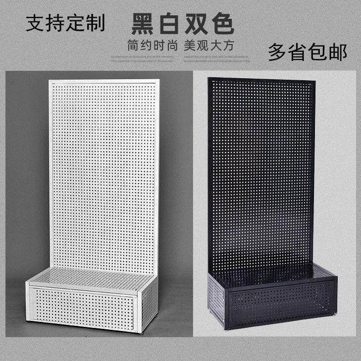 洞洞板五金工具展示架多功能挂板家用收纳饰品架落地可移动置物柜