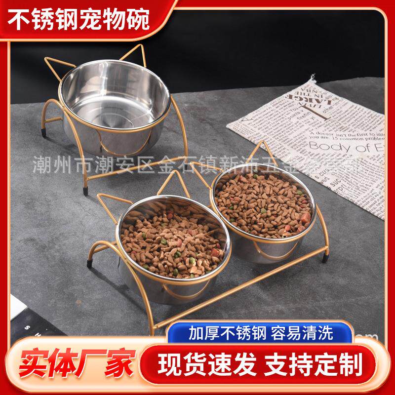 【外贸热销】不锈钢宠物碗铁架防打翻猫咪双碗吃饭喝水两用狗食盆