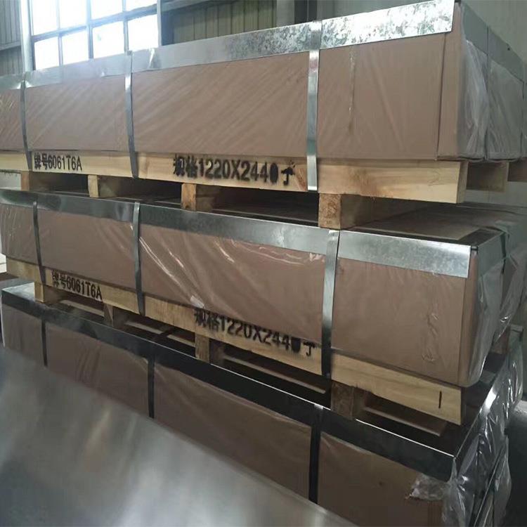 供应4A01铝板现货4A01铝合金规格齐全质量可靠