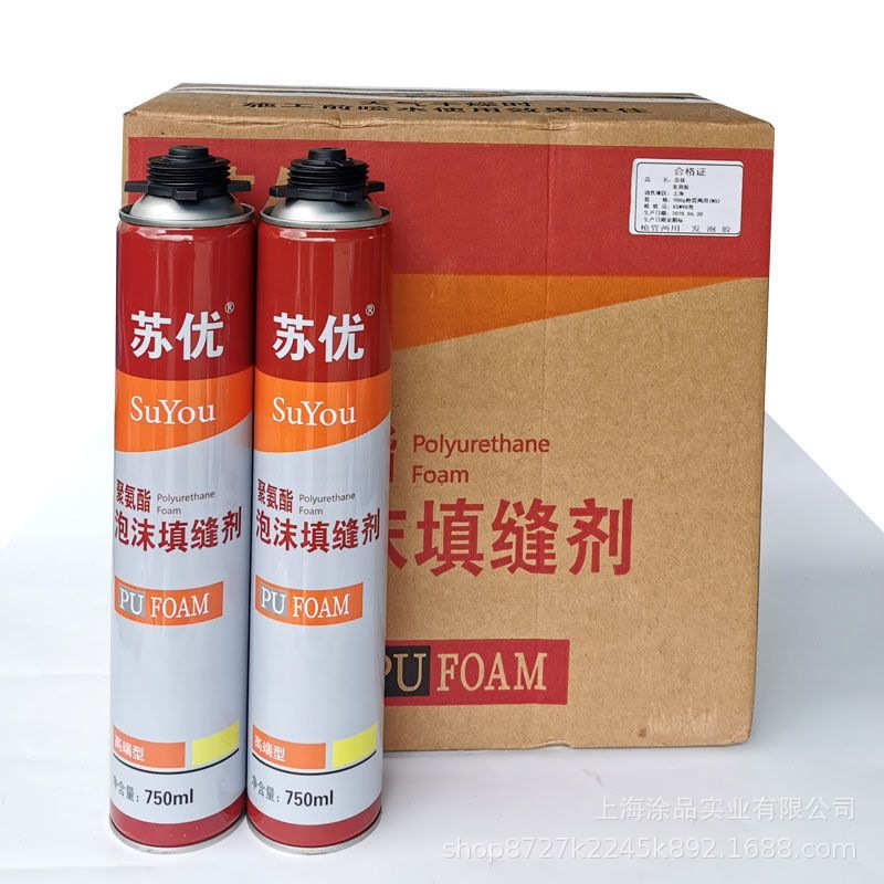 华巢泡沫填充剂 聚氨酯造景防水密封发泡剂填缝剂门窗发泡胶整箱
