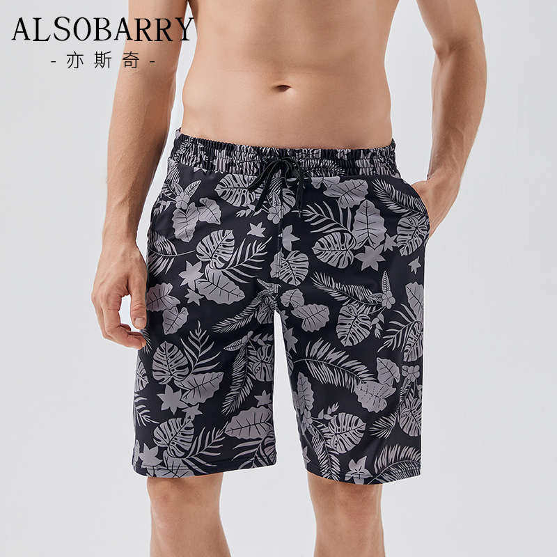 男士沙滩裤中长款五分裤平角防尴尬温泉海边专业套装大码时尚印花