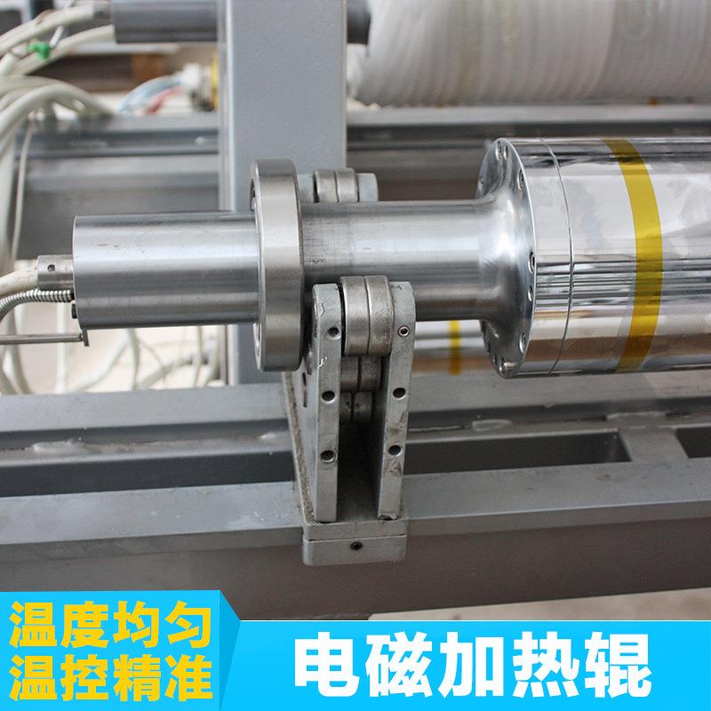 金属涂炉JHDCG-18内辊筒碳纤维喷铜塑复合滚镜铜箔高温筒电磁感应