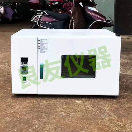 翻转荡器 LLY-YKZY振YK-Z-高温旋转振荡器高温翻转式振荡器直销