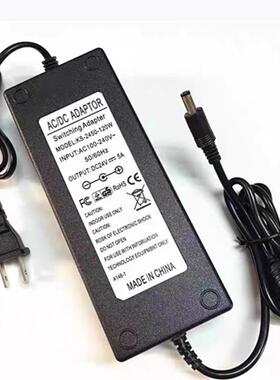 AC220V转DC24V5A4A3A2A6A8A10A6.25A7A饮水机净水器LED电源适配器