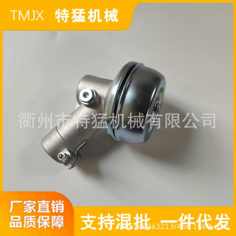 割草机配件FS55 工作头 4144 640 0100 齿轮箱工作头总成果树