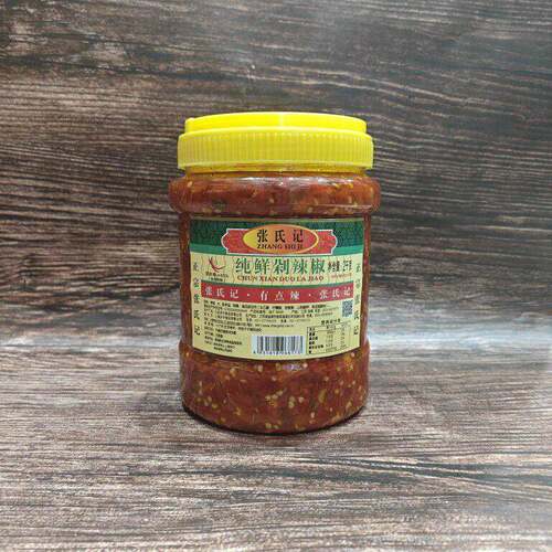 包邮张氏记御厨纯鲜剁辣椒2kg*1桶商用红剁椒酱鱼头拌饭调拌辣酱