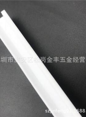 线切割配件沙迪克慢走丝防漏水白色密封条沙迪克挡水板刮水条