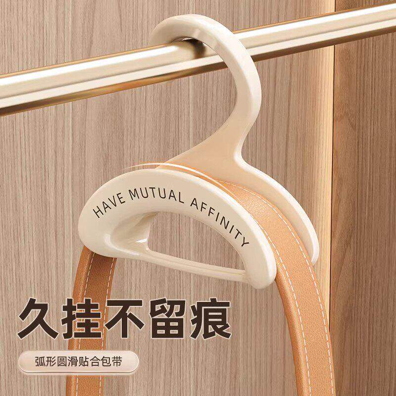 【包包有家了】热爱精品生活！久挂不留痕叠加省空间挂钩~Y